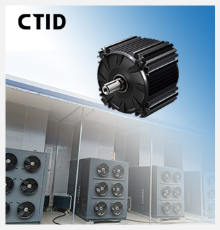 Intelligent dryer motors (PMSM)