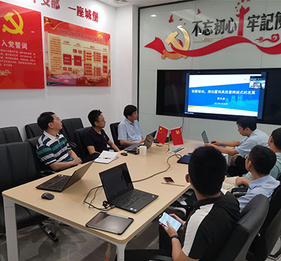 遠(yuǎn)程視頻學(xué)習(xí)